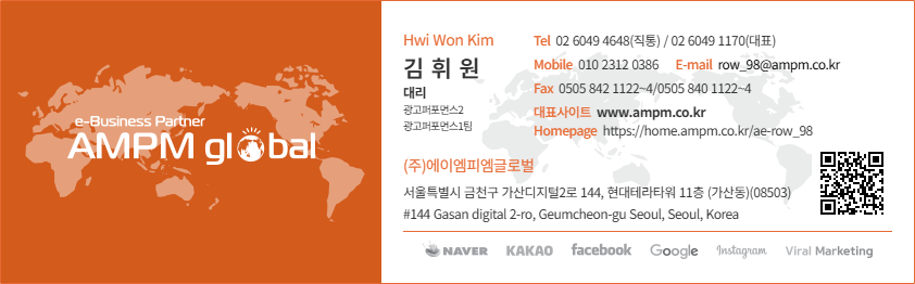 김휘원 명함.png